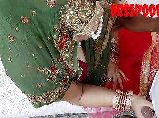 Honey Moon In Desi Poonam 1st Night After Marriage